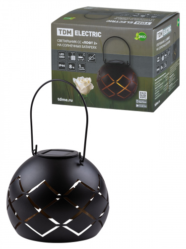 Светильник TDM СС "Лофт 2" на солнечных батареях, сталь, 15х12 cм, TDM (1/18) (SQ0330-0120) Светильник TDM СС "Лофт 2" на солнечных батареях, сталь, 15х12 cм, TDM (1/18) (SQ0330-0120)
