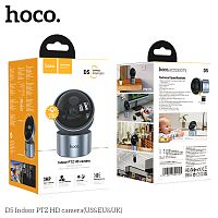 Камера HOCO D5 Indoor, Full HD 2304*1296, 128GB, ночное видение, микрофон, цвет: серный (1/20) (6942007640121)