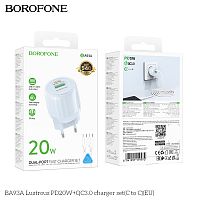 Блок питания сетевой 1 USB, 1 Type-C Borofone BA93A Lustrous, пластик, PD20Вт, QC3.0, кабель Type-C - Type-C , цвет: синий (1/30/120) (6941991119972)