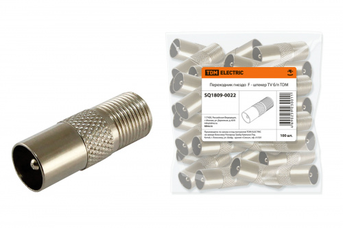 Переходник гнездо F-штекер TV б/п TDM (100/2500) (SQ1809-0022) Переходник гнездо F-штекер TV б/п TDM (100/2500) (SQ1809-0022)