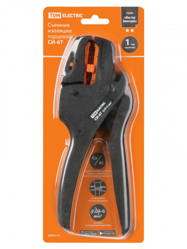 Съемник изоляции торцевой СИ-6Т, сечение зачищаемого провода 0,08-6 мм², "МастерЭлектрик" TDM (1/60) (SQ1003-0112) фото 3