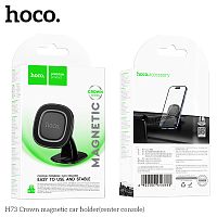 Держатель автомобильный HOCO H73 Crown, для смартфона, пластик/силикон, торпедо, цвет: серый (1/21/210) (6942007646888)