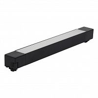 Светильник светодиодный SMARTBUY трековый SMD 20w Black 4000K/IP20 (SBL-TKBK3-20W-4K) (1/30)