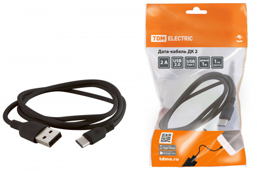 Дата-кабель, ДК 2, USB - USB Type-C, 1 м, черный, TDM (1/200) (SQ1810-0302)