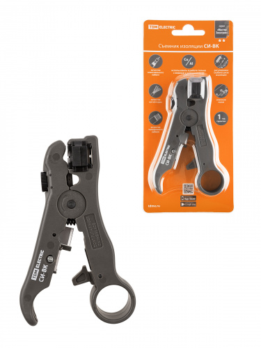 Съемник изоляции СИ-ВК, для зачистки кабеля типа  RG-6, RG-59, RG-7, RG-11, "МастерЭлектрик" TDM (1/100) (SQ1003-0111)