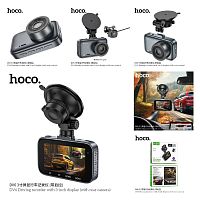 Видеорегистратор HOCO DV6 Driving, 2 камеры, 3.0 IPS, max 128GB, FHD, цвет: серый (1/20) (6942007619745)