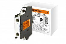 ПКБН-20 2з TDM (SQ0708-0093)