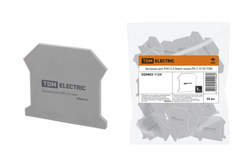 Заглушка для ЗНН-2,5/4мм2 серая (Ph-C 4/10) TDM (1/50/2000) (SQ0803-1124)