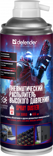 Пневматический распылитель DEFENDER CLN 30805 Gaming 400мл (1/12) (30808) фото 6