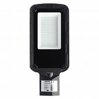 Светильник светодиодный SMARTBUY уличный консольный SL4 70w/6500K/IP65 (SBL-SL4-70-65) (1/12)