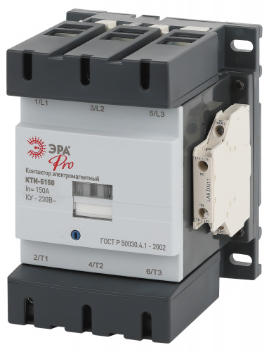 Контактор КТИ-5150 ЭРА PRO KKT50-150-230-10-E 150А 230В/АС3 (1/4) (Б0054922)