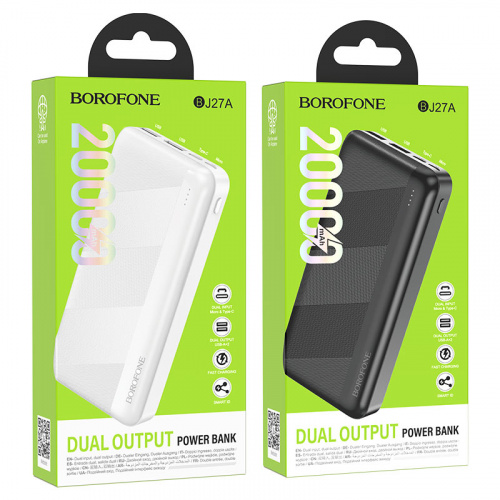 Мобильный аккумулятор Аккумулятор внешний Borofone BJ27A, Pindar, 20000mAh, цвет: чёрный (1/42) (6974443388015)