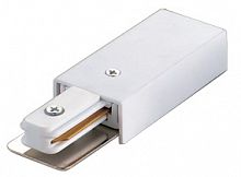 Ввод питания WOLTA для шинопровода WTL-PI/02W белый