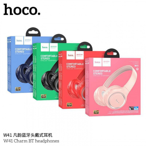 Наушники полноразмерные HOCO W41 Charm, Bluetooth, 200 мАч, синий (1/60) (6931474789273)