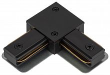 Коннектор ЭРА TR-1PA-LС-BK L-образный для однофазного шинопровода черный (1/100) (Б0054466)
