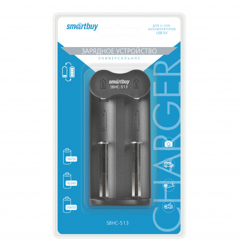 Зарядное устройство SMARTBUY 513 (пустое, для 18650 Li-Ion аккумуляторов) (1/80) (SBHC-513) фото 3
