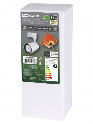 Светильник светодиодный TDM трековый однофазный TRL-02-035-WW 35 Вт, 24°, 3000 К, 90 Ra, белый, (1/30) (SQ0369-0018) фото 2
