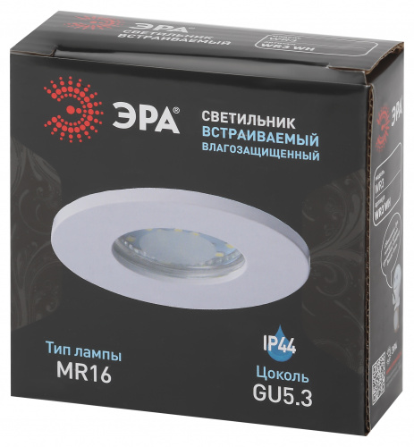 Светильник ЭРА встраиваемый влагозащищенный WR3 WH MR16/GU5.3, IP44, белый (1/100) (Б0054368) фото 4