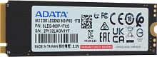 Внутренний SSD  A-Data  1TB  Legend 900 Pro, PCIe 4x4, R/W - 6000/7400 MB/s, (M.2), 2280, 3D TLC (SLEG-900P-1TCS)