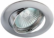Светильник ЭРА KL1A CH литой простой пов. MR16 12V/220V 50W хром (100/3000) (C0043656)