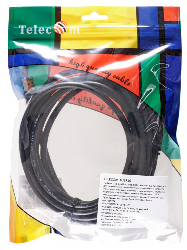 Кабель соединительный USB 3.0 Am/Bm 3m TELECOM (TUS710-3M) (1/70) фото 3 Кабель соединительный USB 3.0 Am/Bm 3m TELECOM (TUS710-3M) (1/70) фото 3