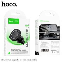 Держатель автомобильный HOCO H72 Crown, для смартфона, пластик/силикон, воздуховод, цвет: серый (1/21/210) (6942007646871)