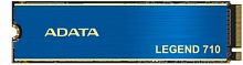 Внутренний SSD  A-Data   512GB  Legend 710, PCIe 3x4, R/W - 2400/1000 MB/s, (M.2), 2280, 3D TLC (ALEG-710-512GCS)