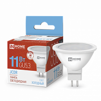 Лампа светодиодная IN HOME JCDR-VC 11Вт 230В GU5.3 6500К 990Лм (10/100) (4690612024745)