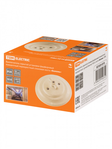 Выключатель скрытой установки фарфоровый поворотный перекрёстный с ручкой (бантик) 10А сл. кость «Болонь» TDM (SQ1820-0318) фото 2