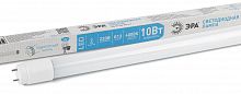 Лампа светодиодная ЭРА STD LED T8-10W-840-G13-600mm G13 10 Вт поворотный трубка стекло нейтральный свет (30/30) (Б0062410)