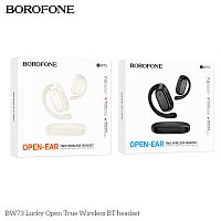 Наушники внутриканальные Borofone BW73 Lucky, пластик, микрофон, bluetooth 5.4, цвет: белый (1/22/132) (6941991114847)