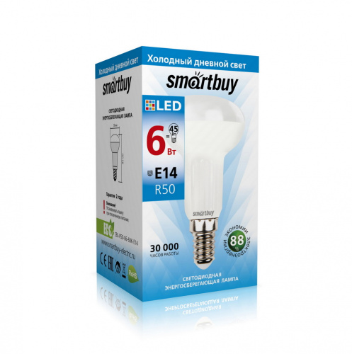 Лампа светодиодная SMARTBUY R50 6Вт 220V 6000K E14 (рефлекторная, холодный дневной свет) (10/100) (SBL-R50-06-60K-E14)