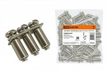 Центральная перемычка для ЗНИ-6мм2 3PIN TDM (SQ0803-0047)
