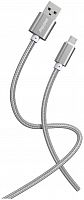 Кабель для зарядки и передачи данных S02 MicroUSB серый, 3 А, 1 м, Smartbuy (iK-12-S02dg)