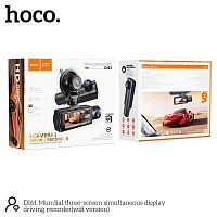 Видеорегистратор HOCO DI61,3 камеры, 3.0 IPS, max 128GB, Wi-Fi, 1280*720, цвет: черный (1/30) (6942007630672)