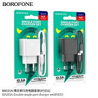Блок питания сетевой 1 USB Borofone BAS11A Erudite, пластик, 2.1A, кабель USB - 8 pin, цвет: белый (1/48/192) (6941991104626)