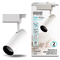 Светильник GAUSS трековый светодиодный цилиндр 12W 950lm 4000K 180-220V IP20 55*190мм белый угол 24º 1/40 (TR064)