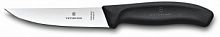 Кухонный нож Victorinox Swiss Classic, сталь, разделочный, лезвие 120 мм., прямая заточка, чёрный (блистер) (6.8103.12B)