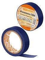 Изолента ПВХ 0,13х15мм Синяя 5м TDM (10/500) (SQ0526-0075)