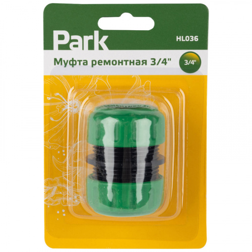 Муфта ремонтная 3/4" HL036 (1/50/200) (330067)