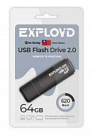 Флеш-накопитель USB  64GB  Exployd  620  чёрный (EX-64GB-620-Black)