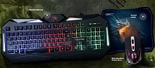 Комплект игровой проводной Клавиатура + Мышь QUMO SPIRIT OF WISDOM, радужная подсветка, черный (21395)