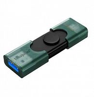 Флеш-накопитель USB 3.2  128GB  Kingston  DataTraveler Duo G2  (USB 3.0/3.2 + Type C)  темно зёленый (DTDEG2/128GB)