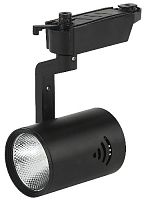 Светильник трековый ЭРА TR1 - 10 BK однофазный светодиодный COB 10Вт 4000К 700Лм черный (1/30) (Б0032100)