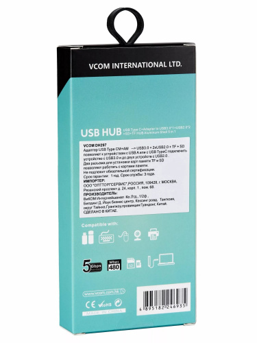 Переходник USB 3.0 Type-C+adapter USB 3.0--> 2*USB 2.0+SD+TF, VCOM <DH297> (1/150) фото 7