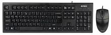 Клавиатура + мышь A4 KR-8520D клав:черный мышь:черный USB (дубльKR-8520D)