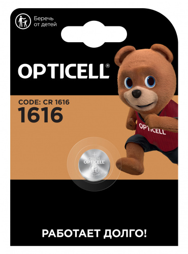 Элемент питания OPTICELL SPECIALTY CR1616 BL1 (1/20) (5060012)