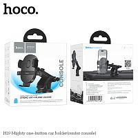 Держатель автомобильный HOCO H19 Mighty, для смартфона, пластик, торпедо, цвет: чёрный (1/84) (6942007601580)