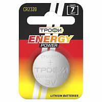 Элемент питания Трофи CR2320-1BL ENERGY POWER Lithium (10/240/30240) (Б0003651)