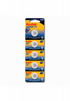 Элемент питания KODAK  CR 2025 BL5  (60/360/69120) (Б0018716)